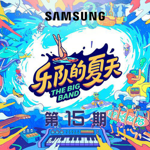 国外男女操逼视频
