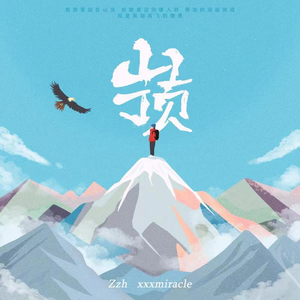 国外男女操逼视频
