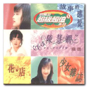 国外男女操逼视频
