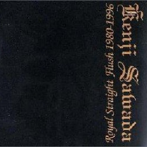 国外男女操逼视频
