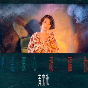 国外男女操逼视频
