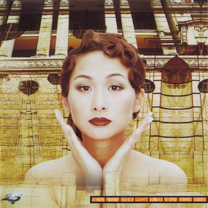 国外男女操逼视频
