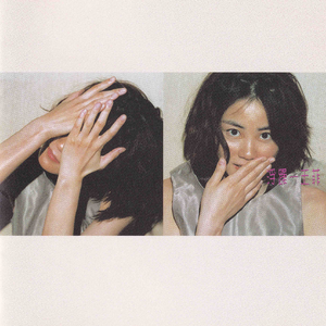 国外男女操逼视频
