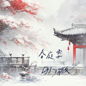 国外男女操逼视频
