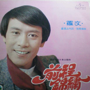 国外男女操逼视频
