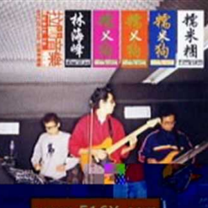 国外男女操逼视频
