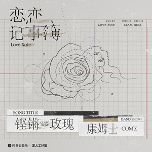 国外男女操逼视频
