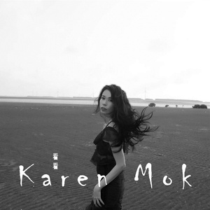 国外男女操逼视频
