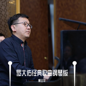 国外男女操逼视频
