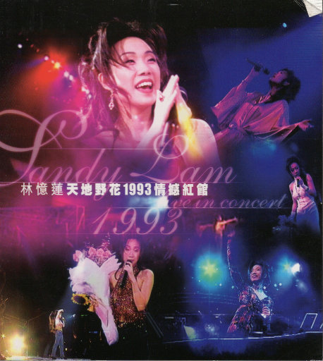 国外男女操逼视频
