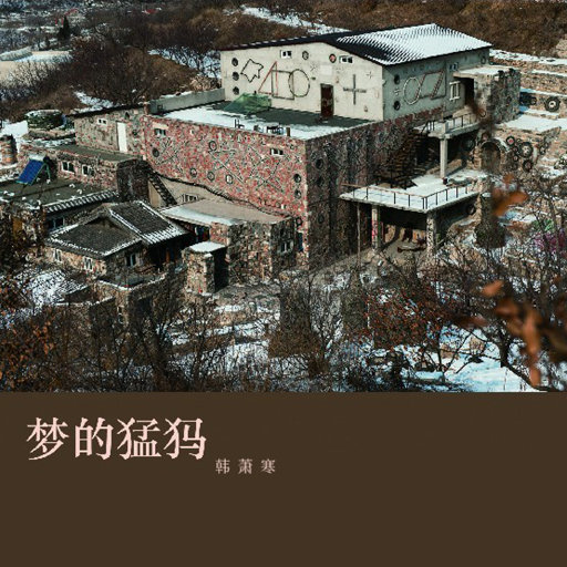 国外男女操逼视频
