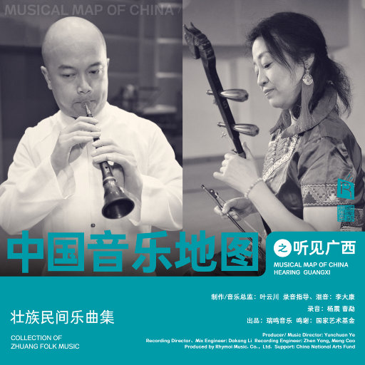 国外男女操逼视频
